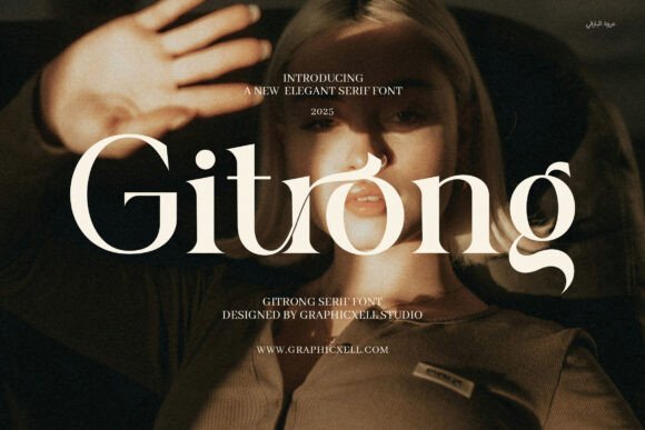 Gitrong Font