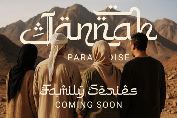 Alami Font preview 4