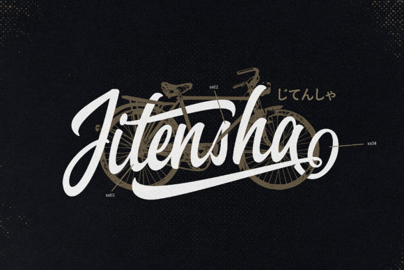 Heavenly Font preview 4
