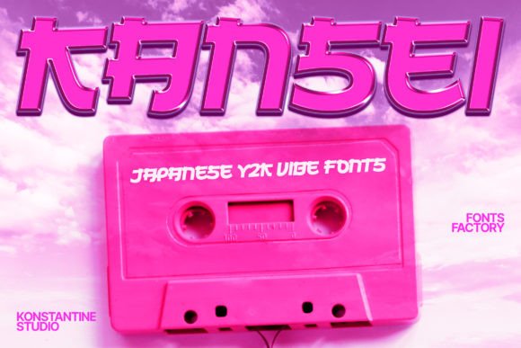 Kansei Font preview 2