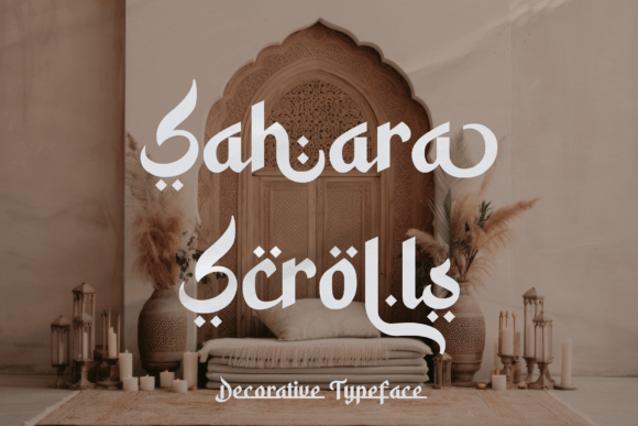 Sahara Scrolls Font