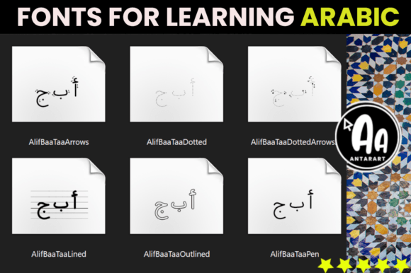 Alif Baa Taa Arabic Alphabet Letters Font preview 3