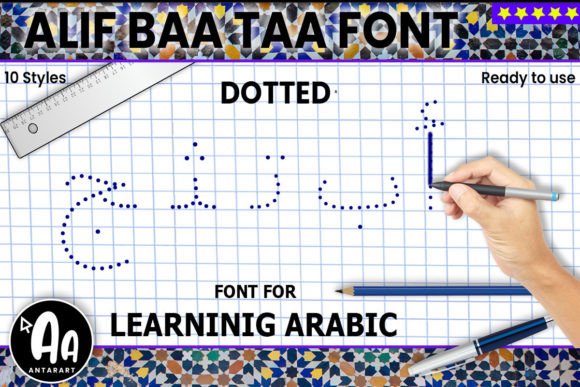 Alif Baa Taa Dotted Font preview 2