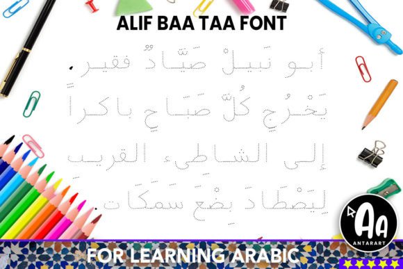Alif Baa Taa Dotted Font preview 3