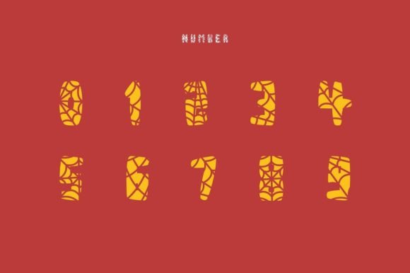 Spider Web Skin Font preview 3