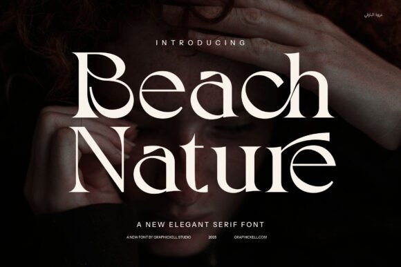 Beach Nature Font