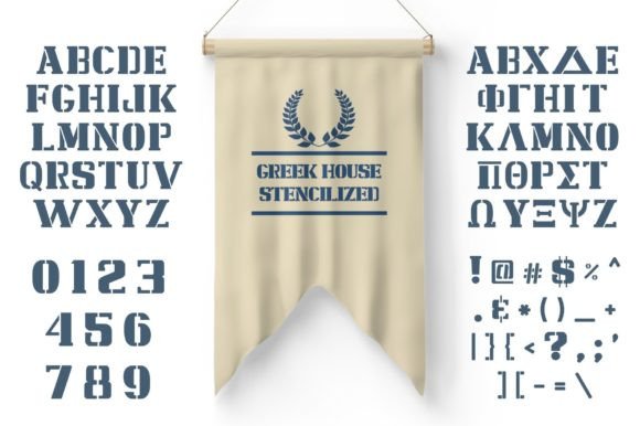 Stencilized Font preview 4