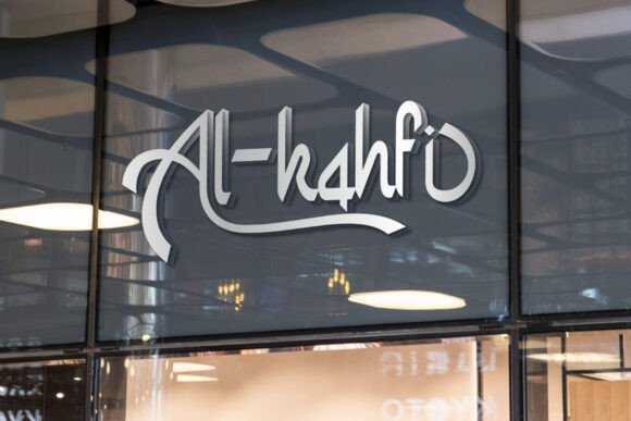 Almaira Font preview 3