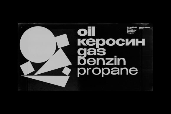 Benzin Font preview 4