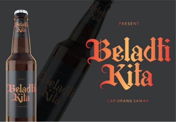 Berkahi Font preview 2