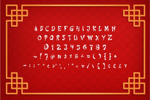 Chinesse World Font preview 4